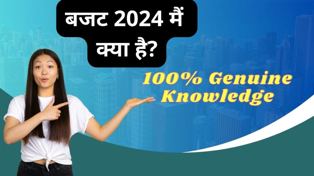क्या होता है Numerology?